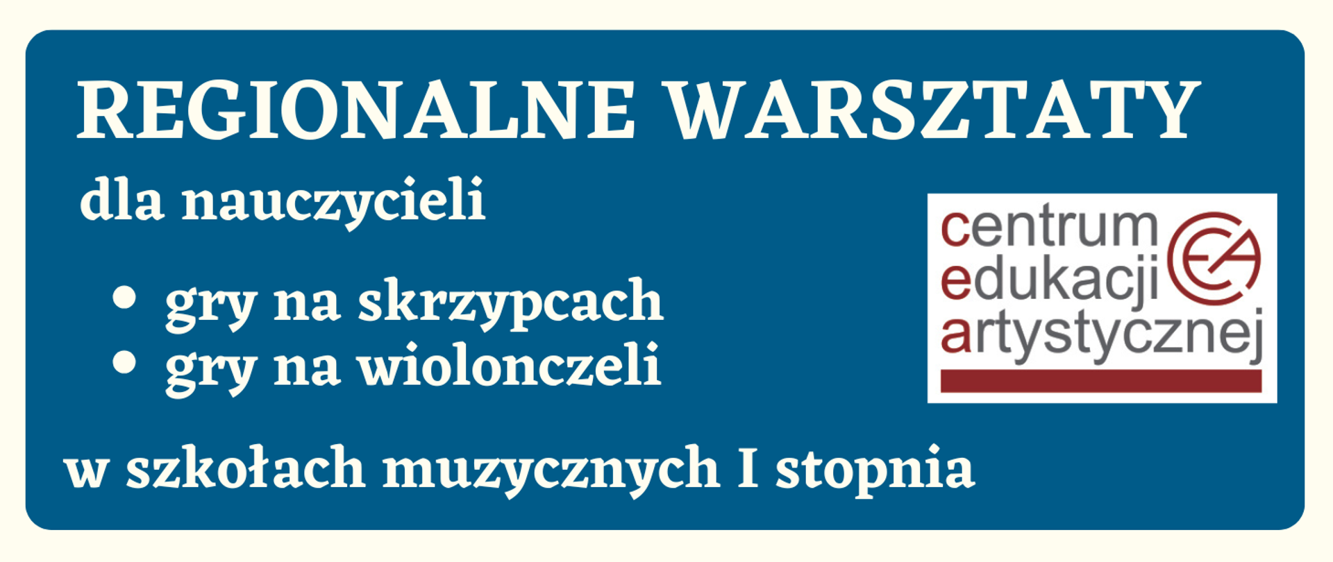 Niebieskie tło. Po prawej stronie logo Centrum Edukacji Artystycznej. Po prawej nazwa wydarzenia.