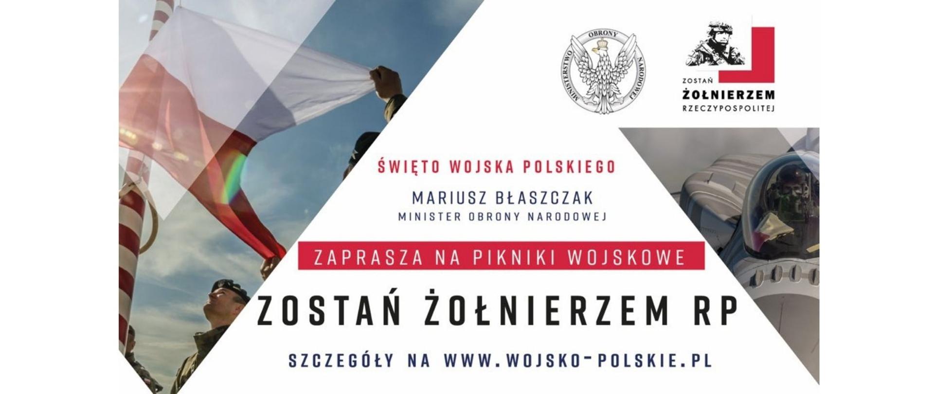 Zaproszenie na obchody Święta Wojska Polskiego_2021