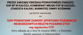 Plakat zapraszający na powiatowe zawody sportowo-pożarnicze.