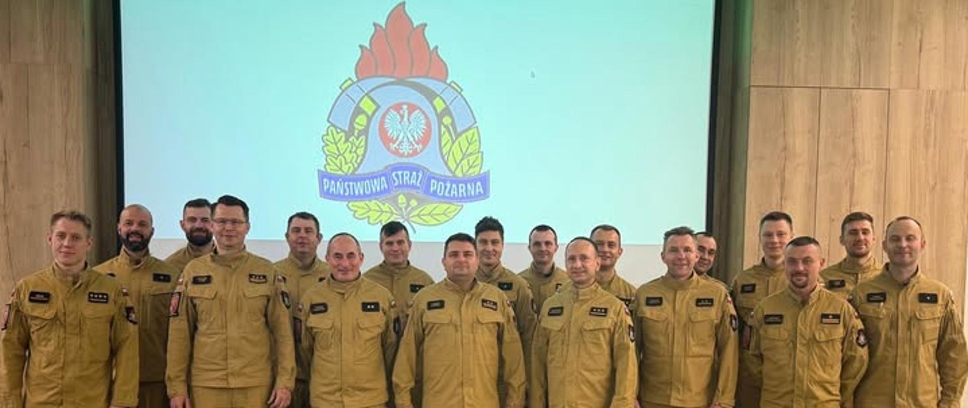 Narada szkoleniowa Komendy Miejskiej Państwowej Straży Pożarnej w Olsztynie