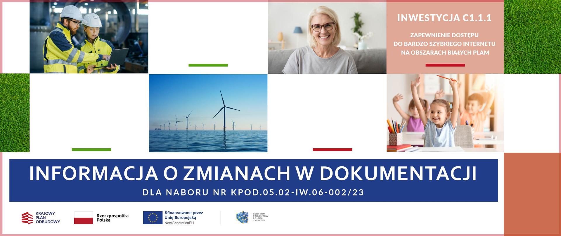 Informacja o z mianach w dokumentacji II nabór