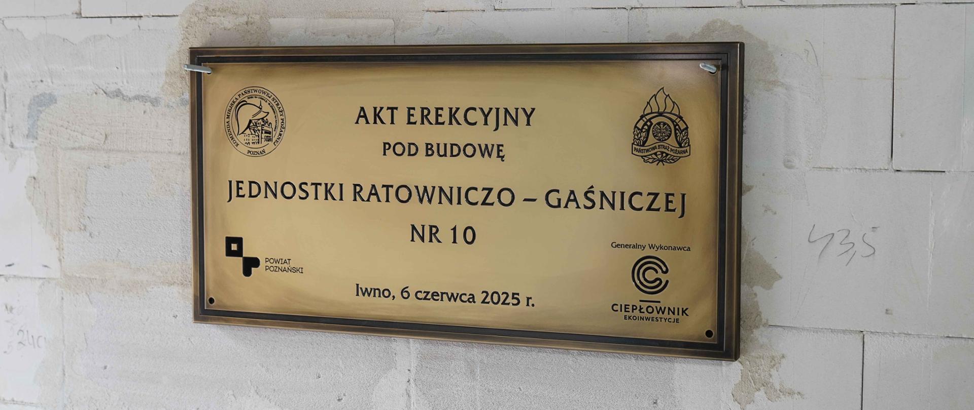 Akt erekcyjny pod budowę JRG nr 10