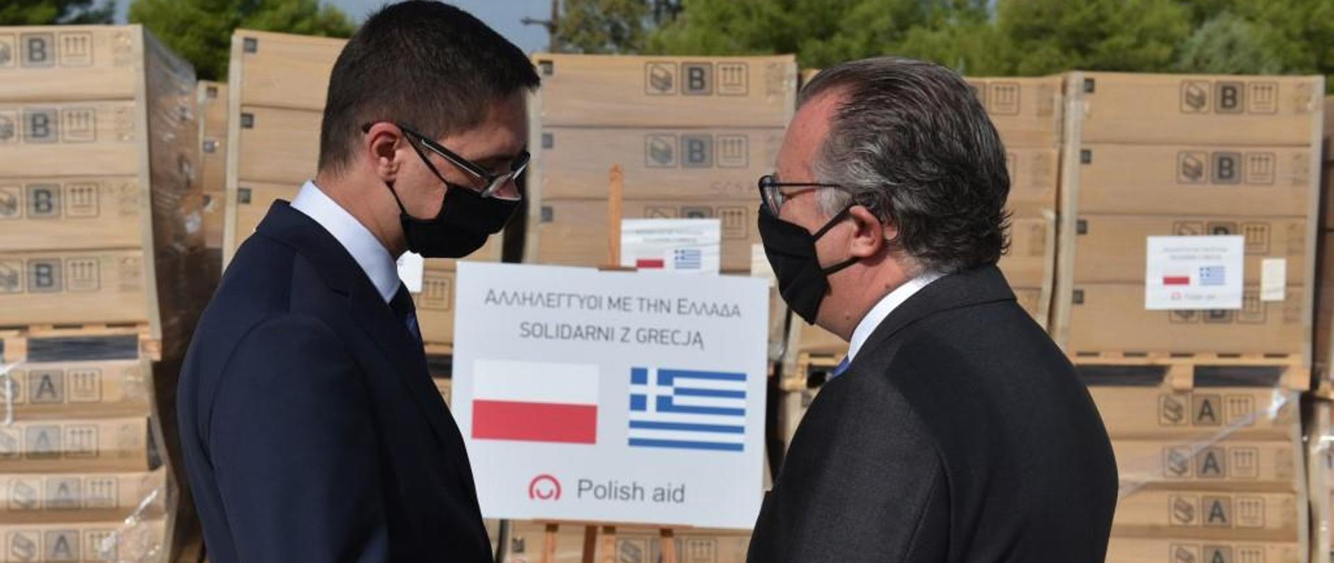 Amb. A. Lompart, Min. G. Koumoutsakos 03