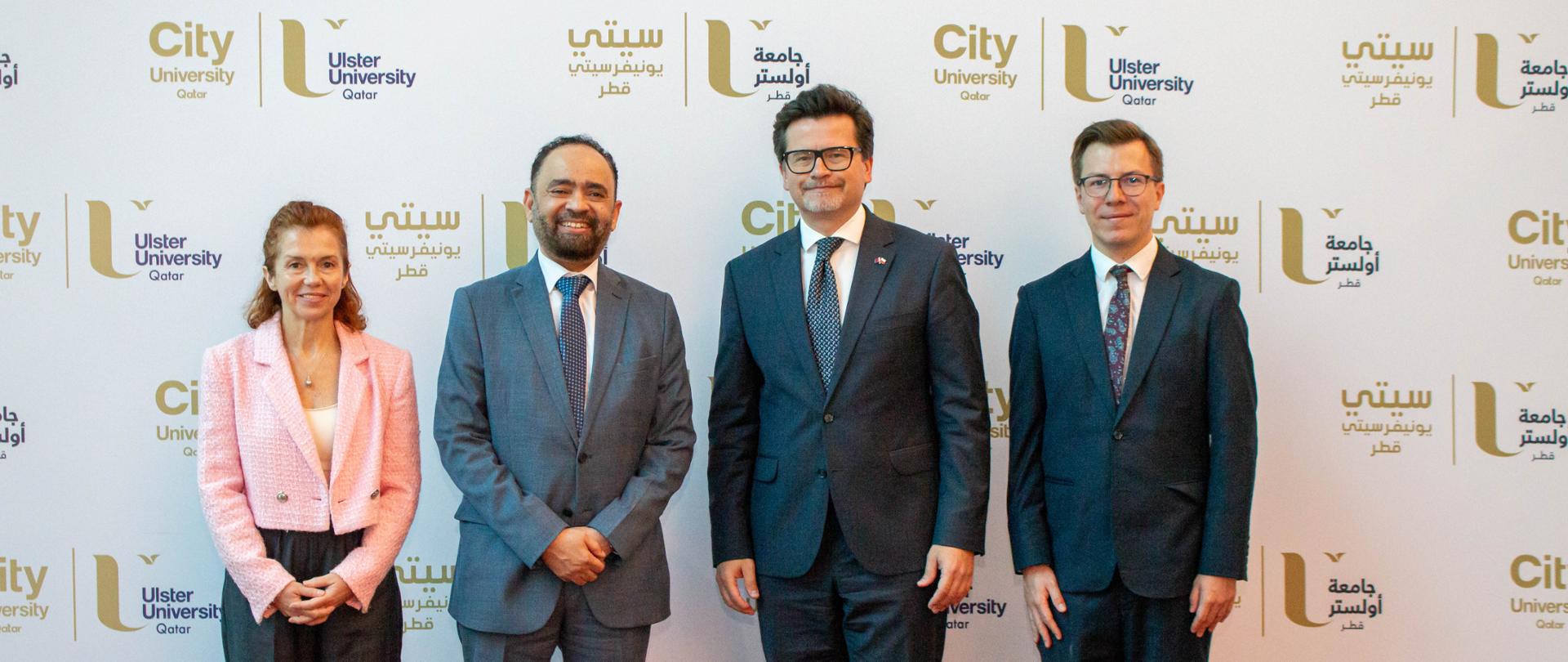 Wizyta w City Univeristy Qatar