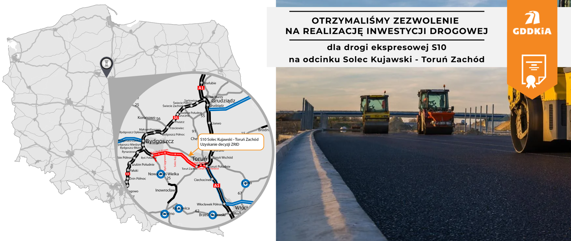 S10 Solec - Toruń Zach. ZRID