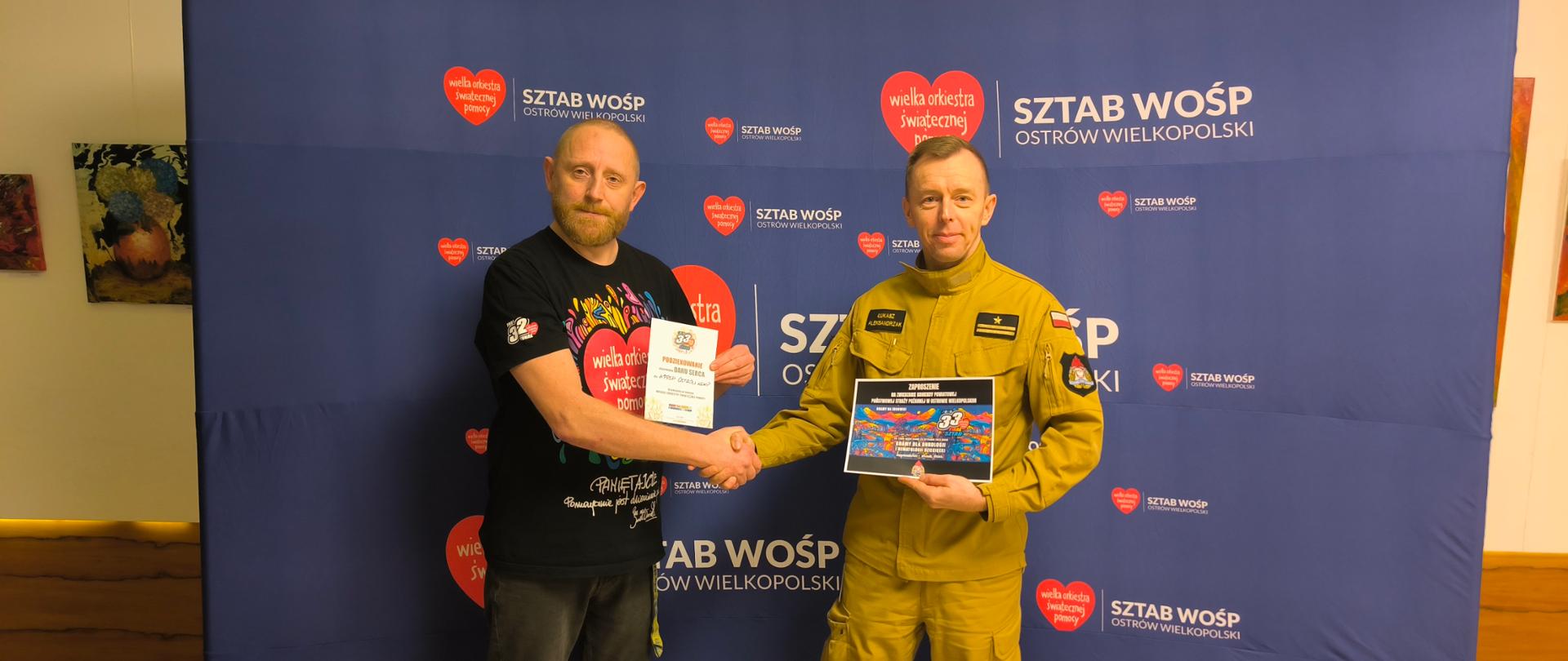 Gramy dla onkologii i hematologii dziecięcej! - 33. Finał WOŚP!