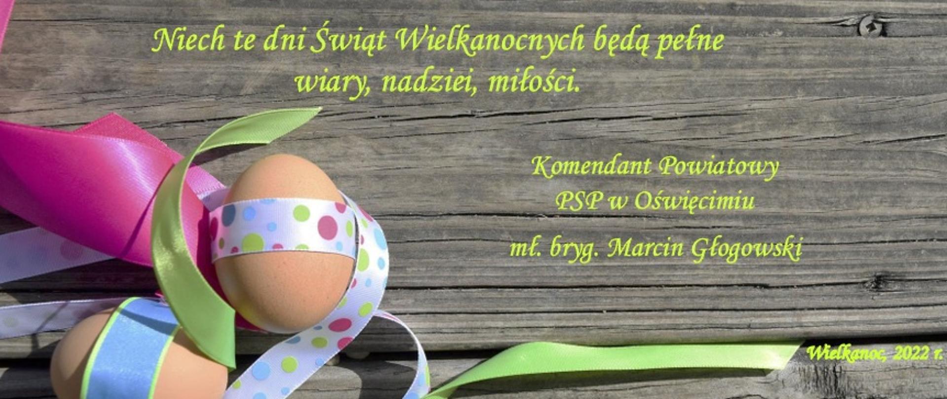 Życzenia świąteczne Komendanta Powiatowego PSP w Oświęcimiu