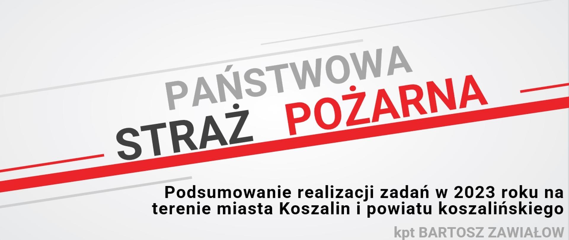 Podsumowanie 2023