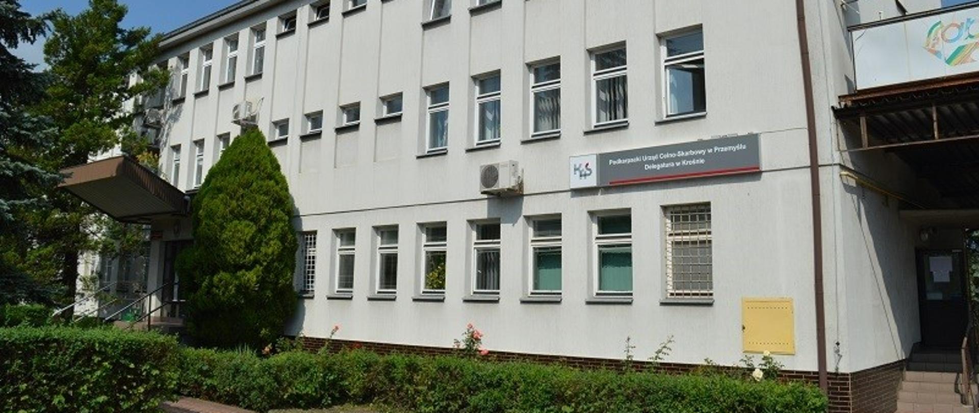 Podkarpacki Urząd Celno-Skarbowy w Przemyślu, budynek w Krośnie przy ul. Pużaka