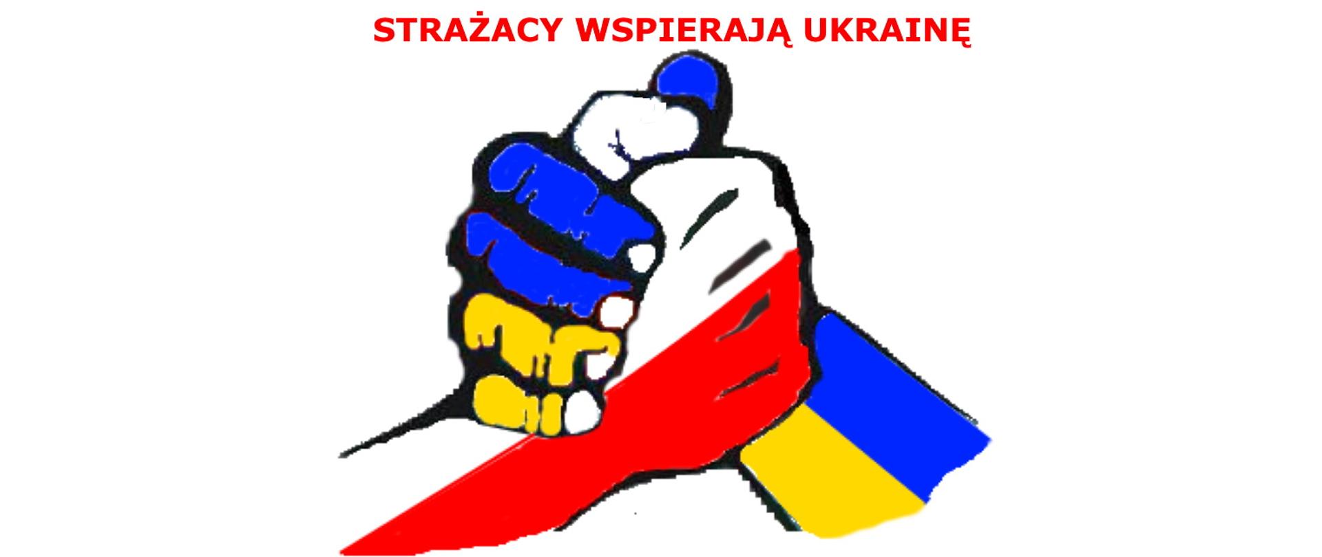 Wsparcie PSP i OSP dla Ukrainy
