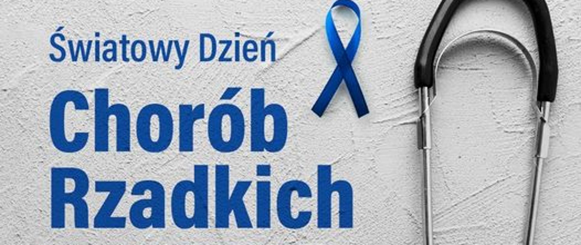 28 lutego - Światowy Dzień Chorób Rzadkich (1 z 3)