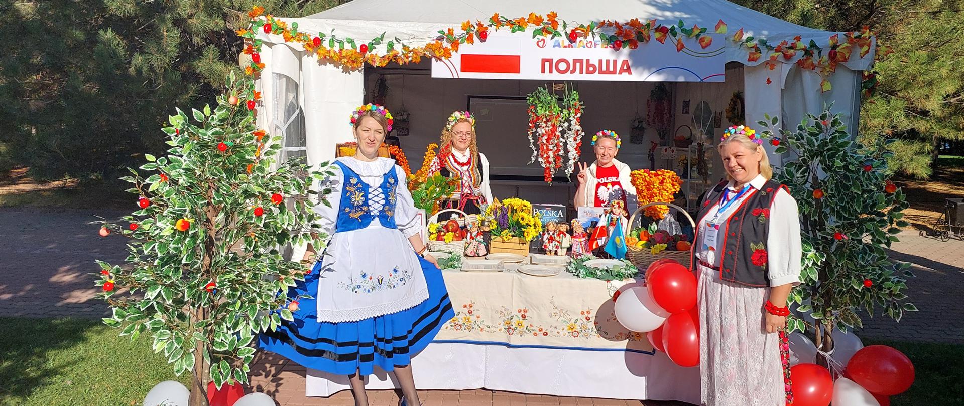 Alma Fest 25 Polskie Stoisko
