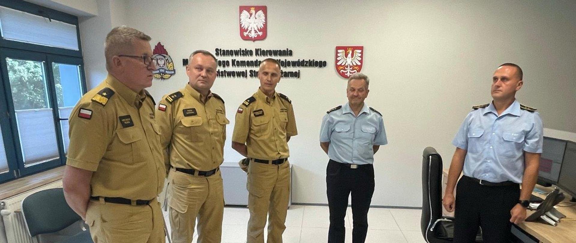 5 funkcjonariuszy PSP podczas wizytacji Stanowiska Kierowania Małopolskiego Komendanta Wojewódzkiego
