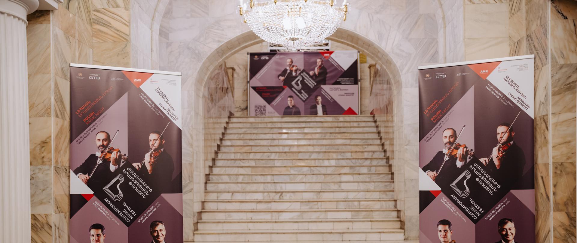 Polish Music Night posters at the entrance of the concert hall