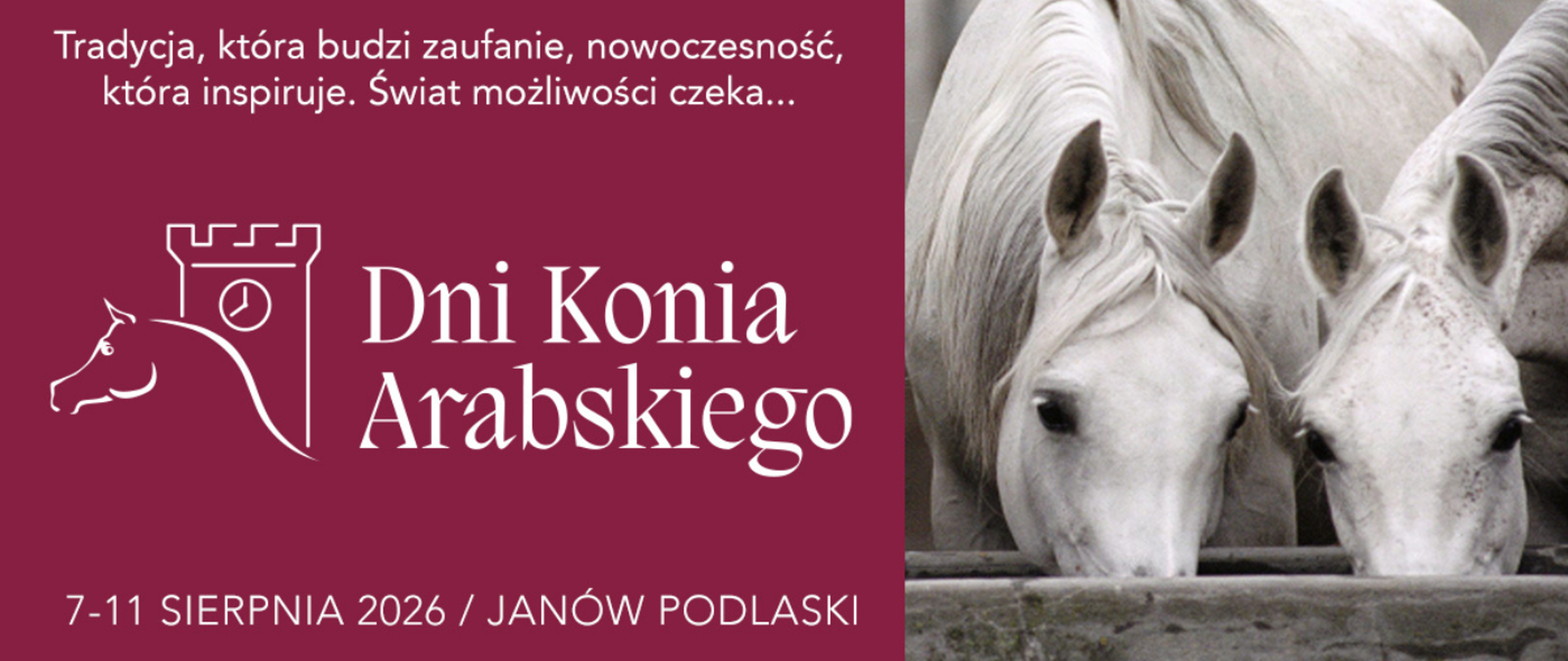 baner informacyjny DKA 2026
