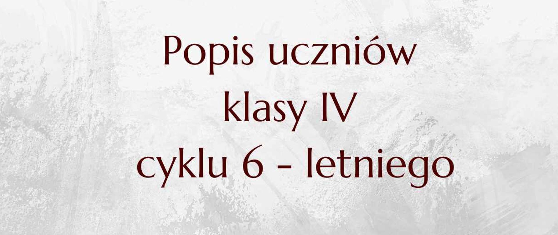 Popis uczniów klasy IV cyklu 6-cio letniego. 15 stycznia 2024 r godz. 16:30 sala koncertowa szkoły. Elementy dekoracyjne. Muzycy kontury.