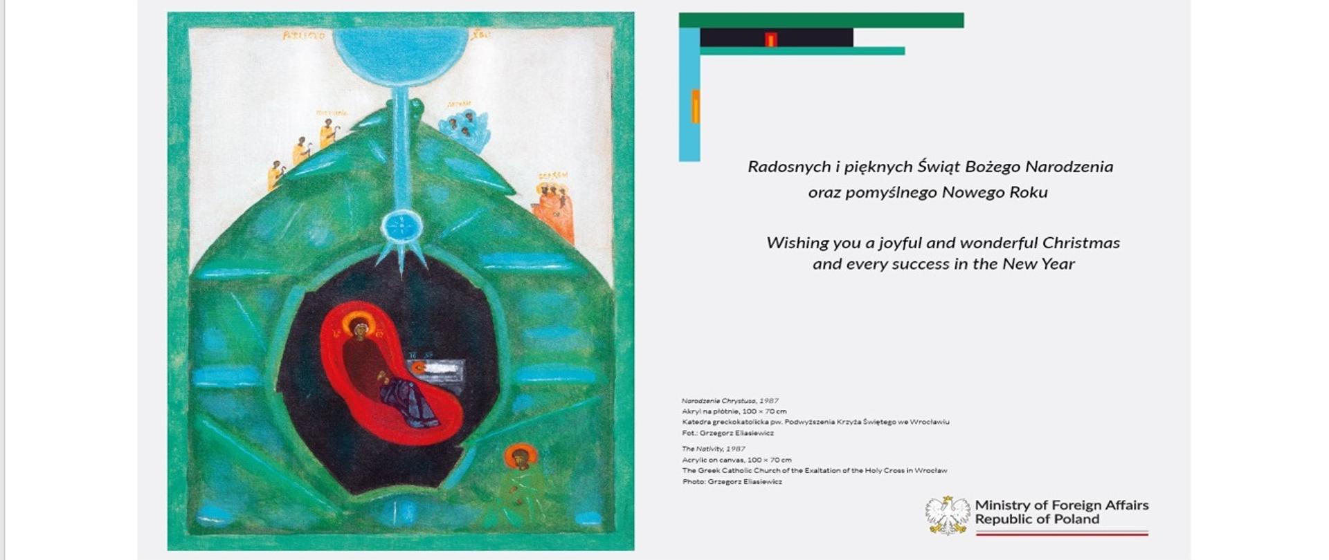 Życzenia z okazji Świąt Bożego Narodzenia