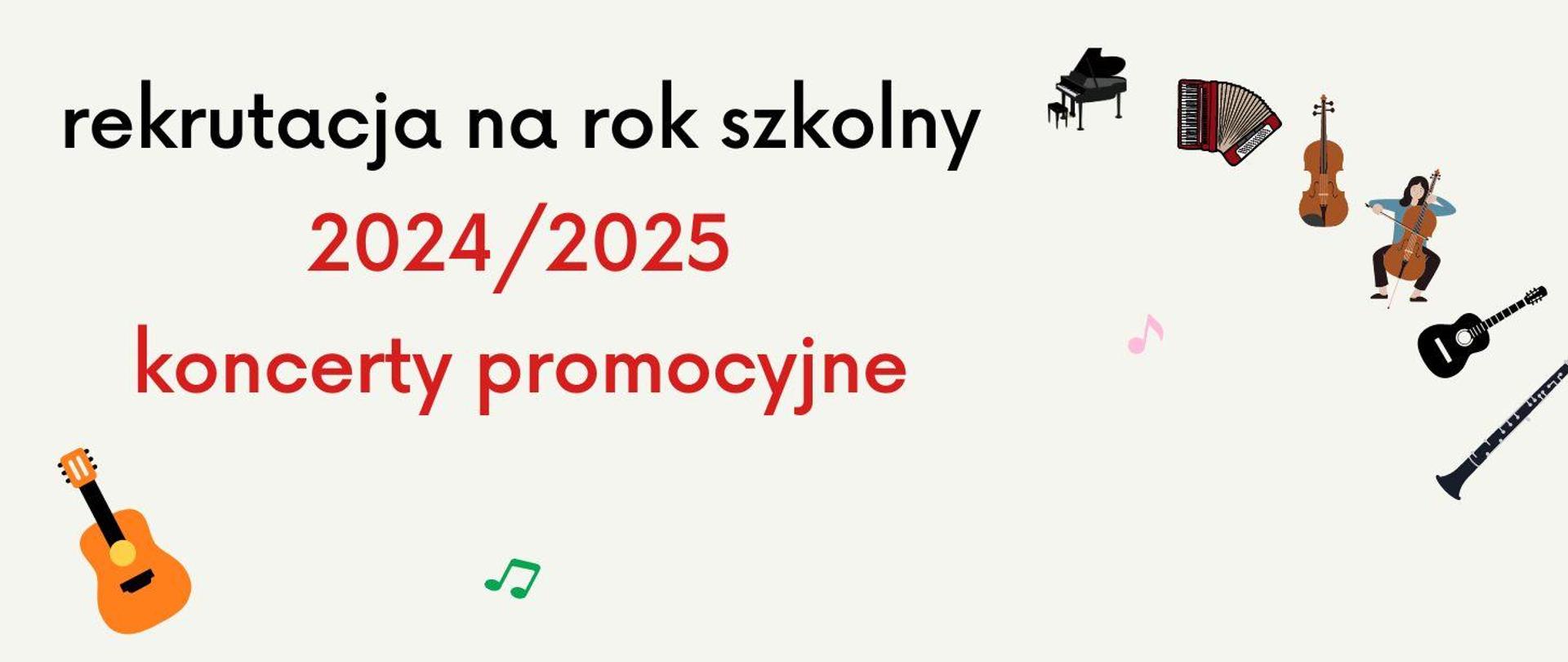Koncerty promocyjne w ramach rekrutacji