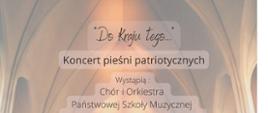 Koncert