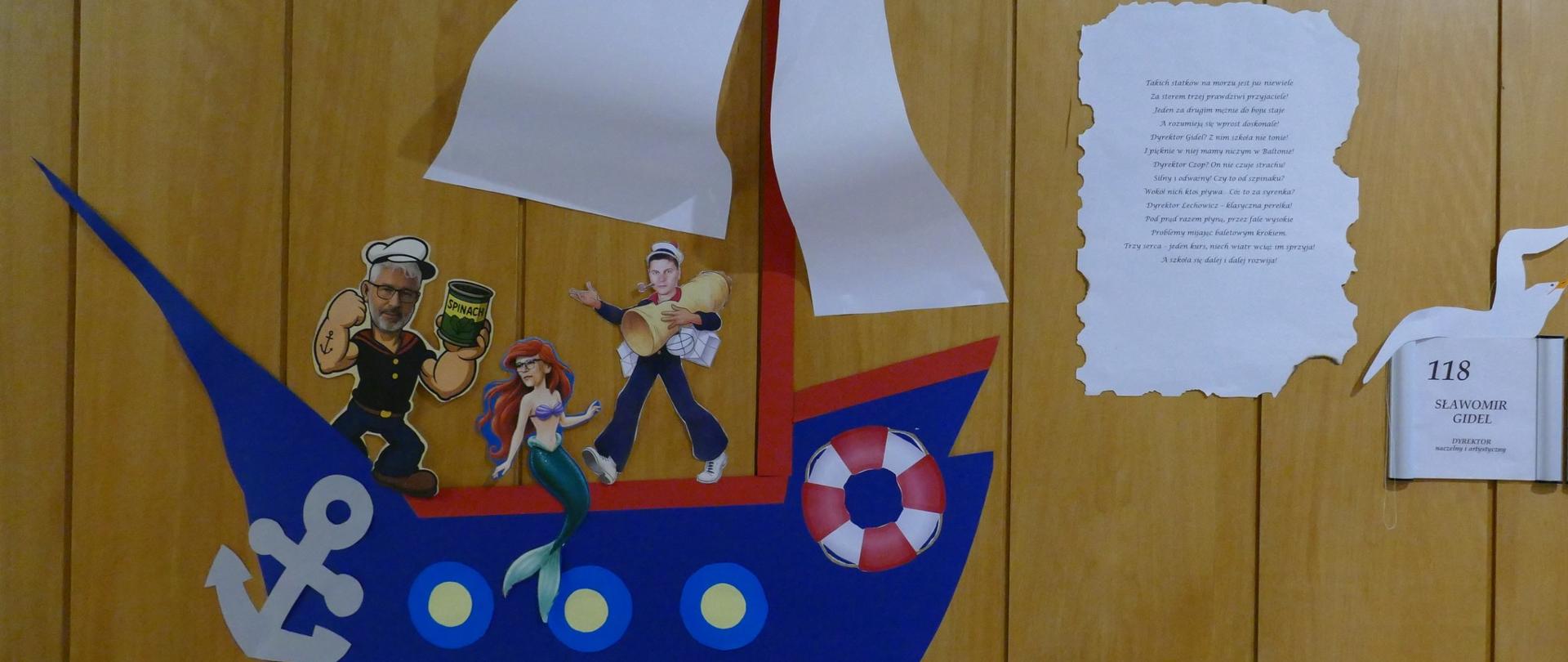 Dzień Edukacji Narodowej 2025