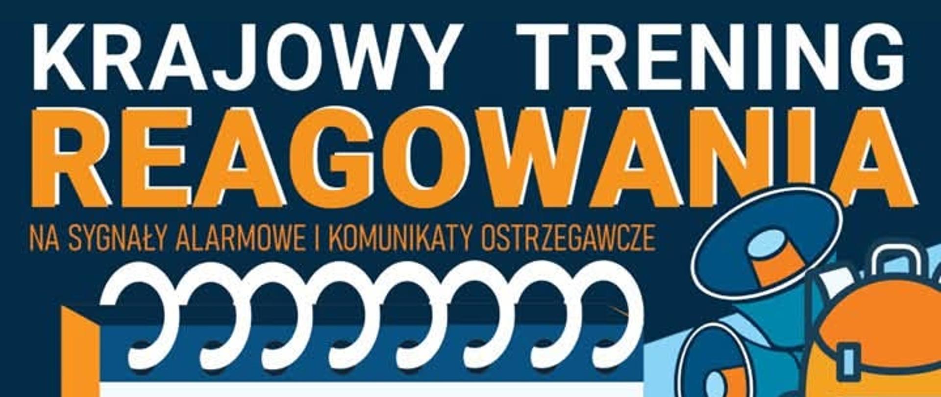 alarmowanie