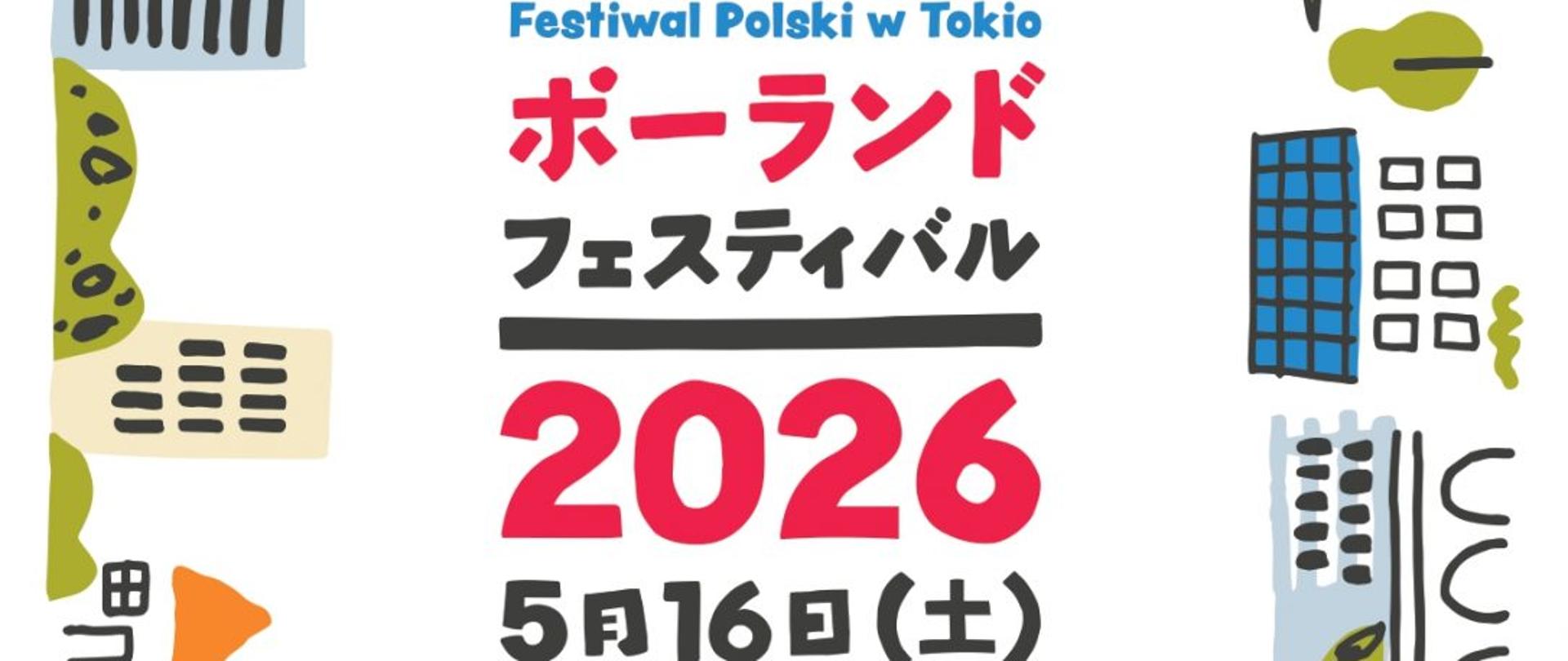 Festiwal Polski w Tokio 2026