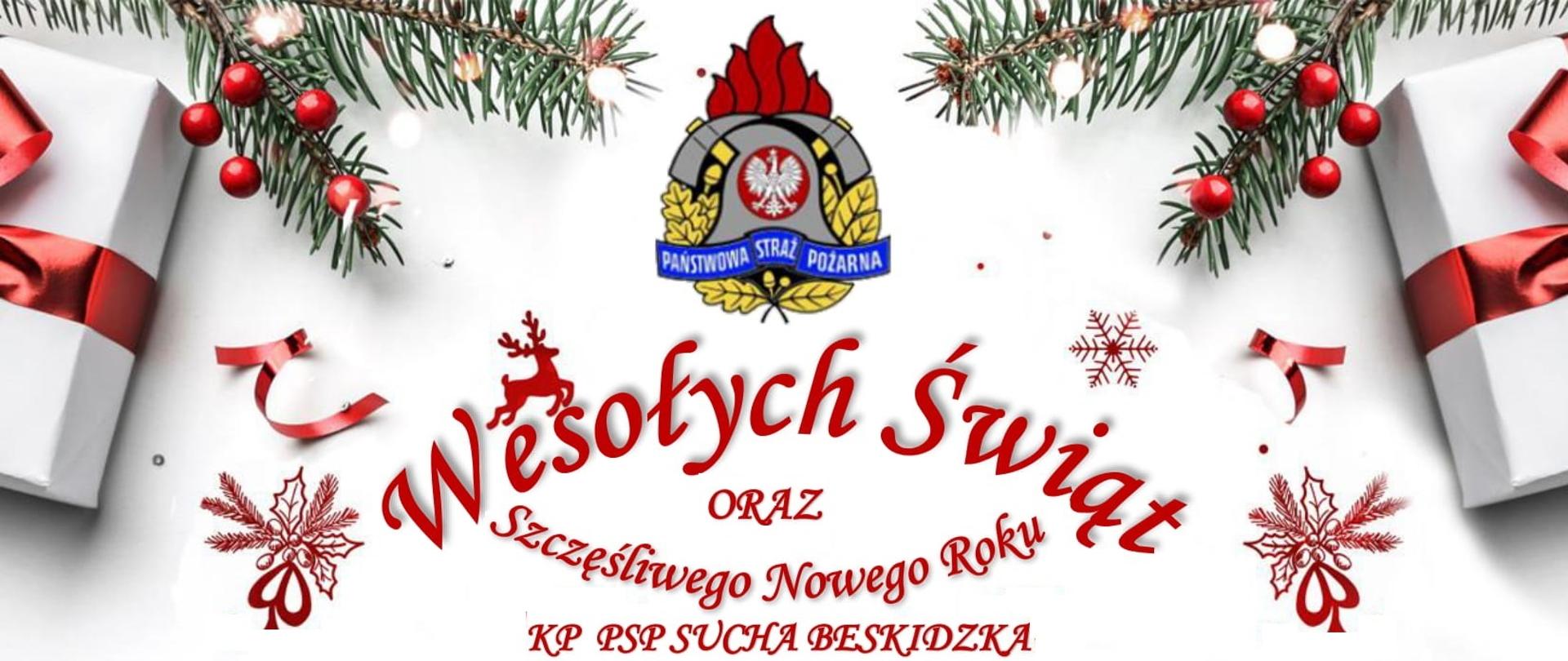 Zdjęcie przedstawia kartkę świąteczną.