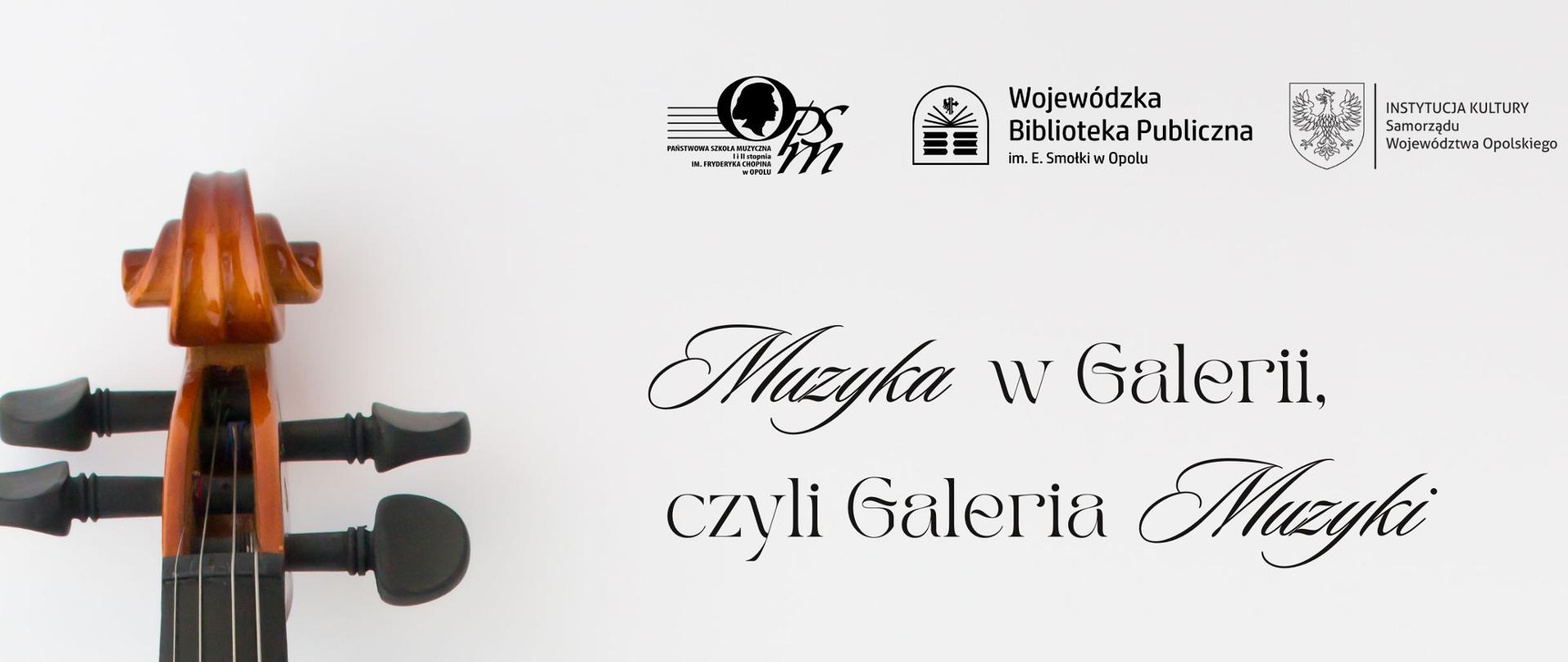jasny plakat przedstawiający grafikę pudła rezonansowego skrzypiec po lewej stronie, w górnej części logotypy Szkoły oraz Wojewódzkiej Biblioteki Publicznej, w centralnej części informacja o wykonawcach, dacie, godzinie oraz miejscu koncertu, w dolnej części logotypy patronów medialnych: Radio Opole, Radio DOXA, Nowej Trybuny Opolskiej, portalu informacyjnego opowiecie.info oraz ecovision.tv, o!polska, Twoje Media, Tygodnik Krapkowicki, 