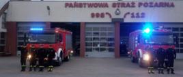 Asp. sztab. Jan Biernat odszedł na wieczną służbę. Strażacy oddali Mu hołd