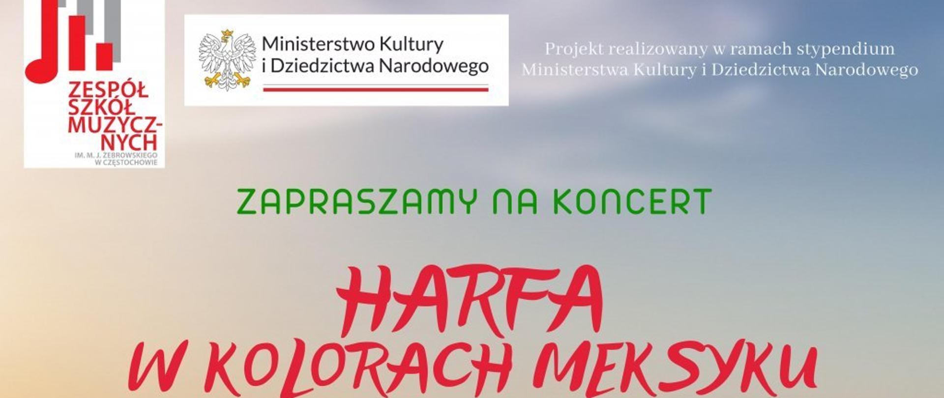 Na tle błękitnego morza w lewym górnym rogu logo szkoły i Ministerstwa Kultury i Dziedzictwa Narodowego. Poniżej zdjęcie Katarzyny Gacek-Dudy. Na plakacie umieszczono informacje o programie i wykonawcach. W prawym dolnym rogu informacja o miejscu, dacie i godzinie koncertu na czerwonym tle. 