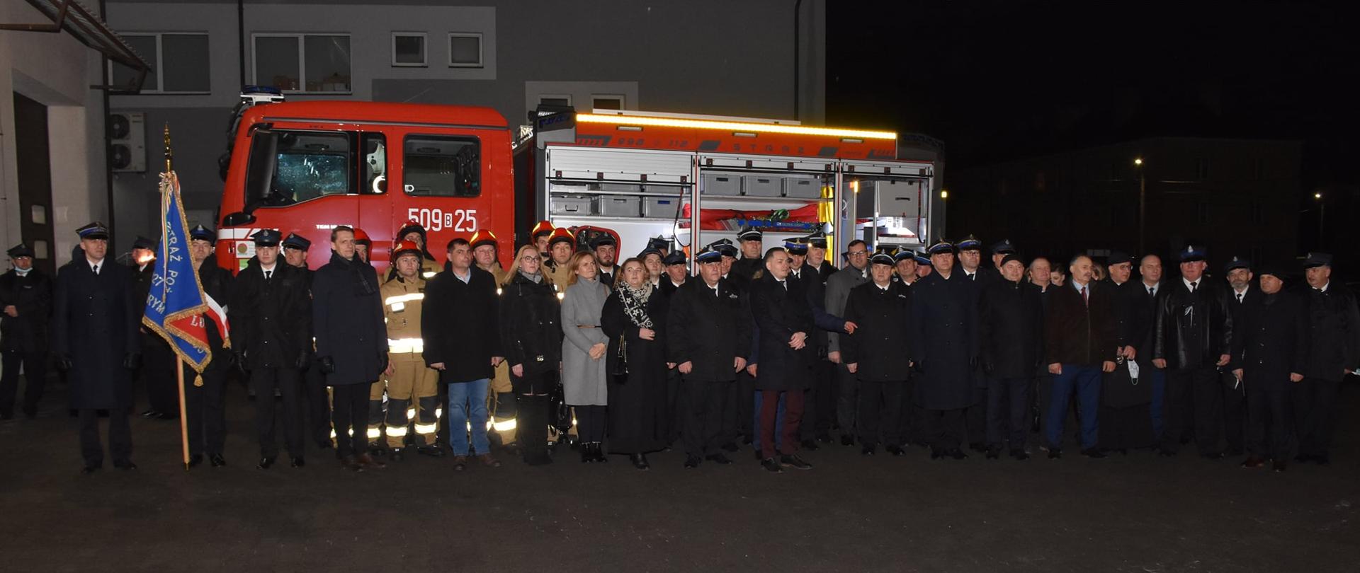 przekazanie samochodu jednostce OSP przez osoby reprezentujące instytucje pokrywające koszty zakupu