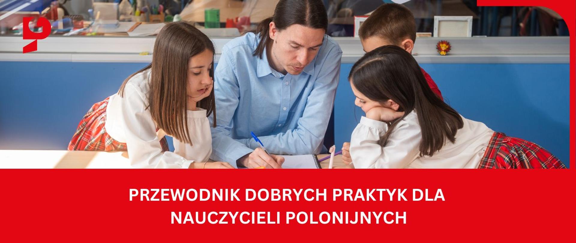 Przewodnik dobrych praktyk