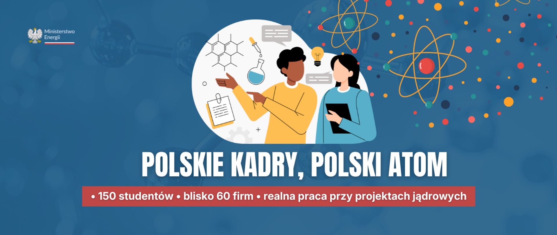 Atom na uczelniach_grafika