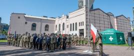Uroczystości związane z jubileuszem Straży Granicznej - uczestnicy wydarzenia 