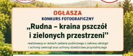 Konkurs