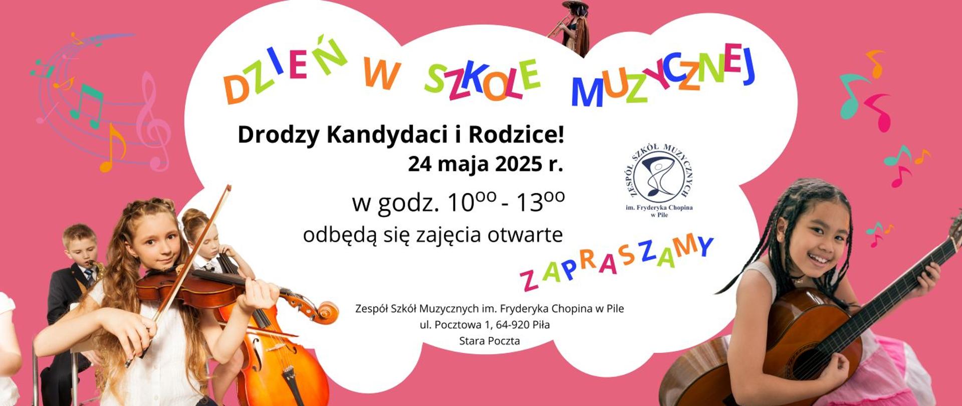 Na różowym tle białe koła tworzące tło a na nim opis. W prawym narożniku uśmiechnięta dziewczynka w ciemnych włosach w drobnych warkoczykach trzyma w rękach gitarę. W lewym narożniku dziewczynka w jasnych rozpuszczonych włosach w białej bluzce, gra na skrzypcach, za nią chłopiec w ciemnym garniturze obok dziewczynka w upiętych włosach gra na wiolonczeli.