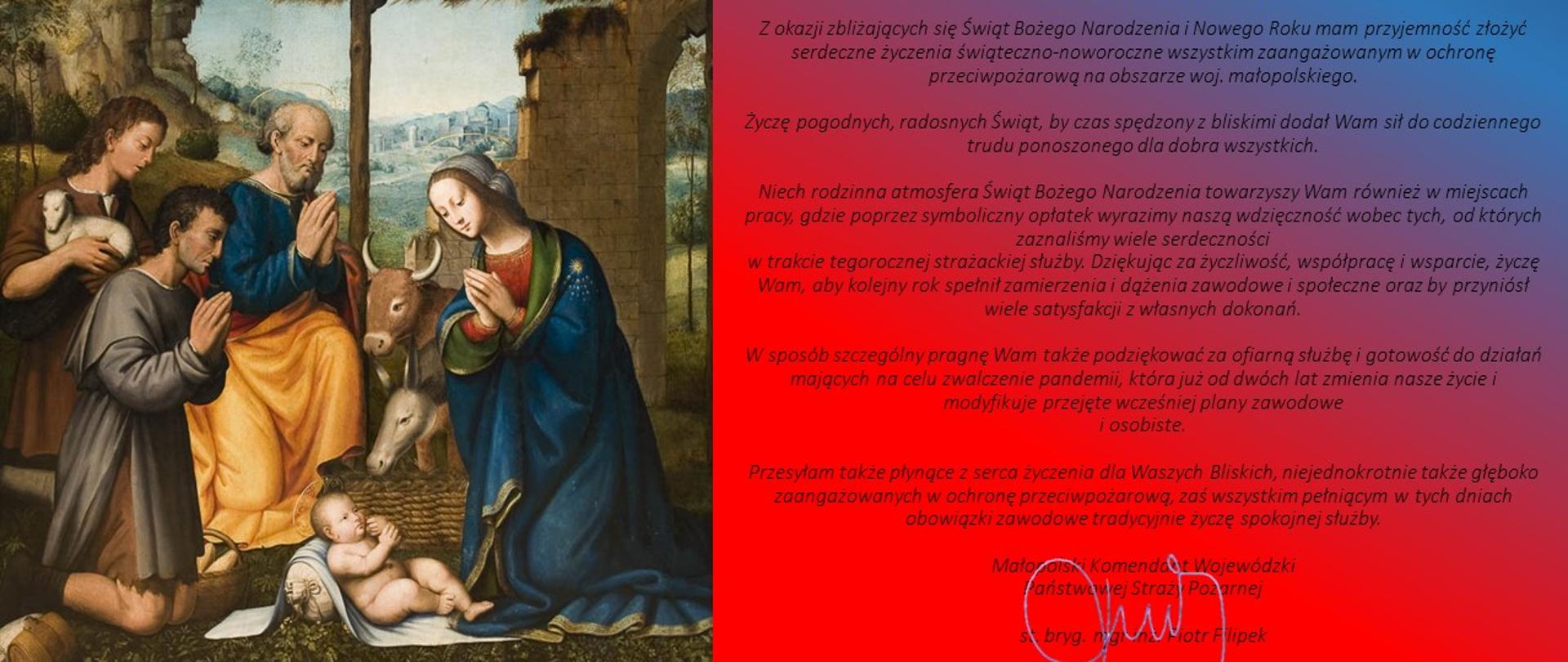 Życzenia świąteczne Małopolskiego Komendanta Wojewódzkiego PSP
