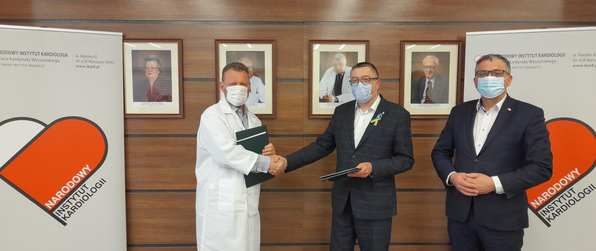 Narodowy Instytut Kardiologii w Warszawie