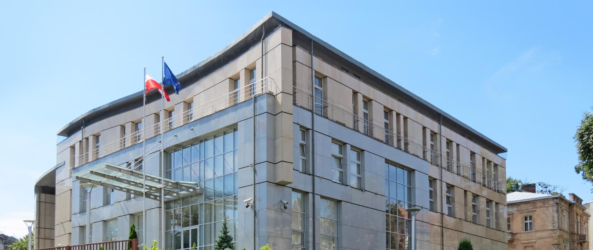 Budynek KG RP we Lwowie