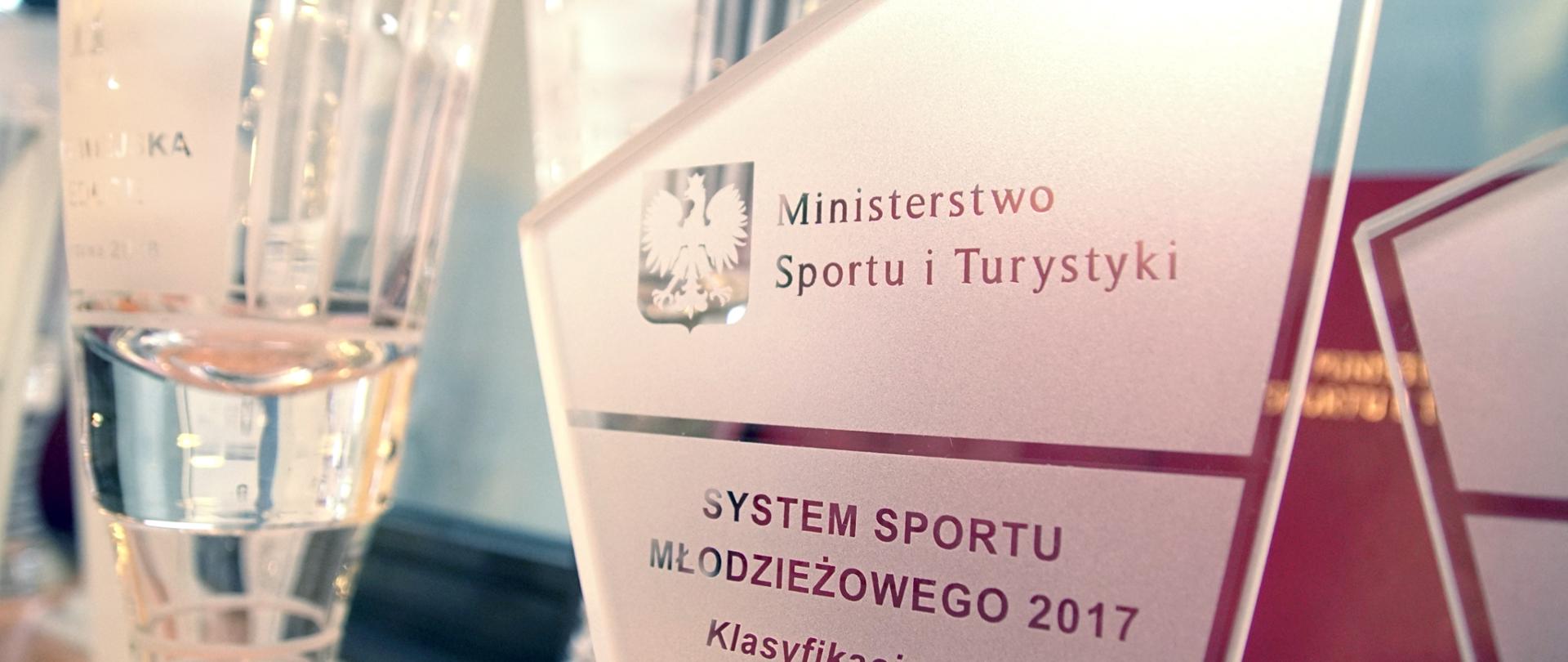 Młodzieżowa Gala Sportu - Torwar
