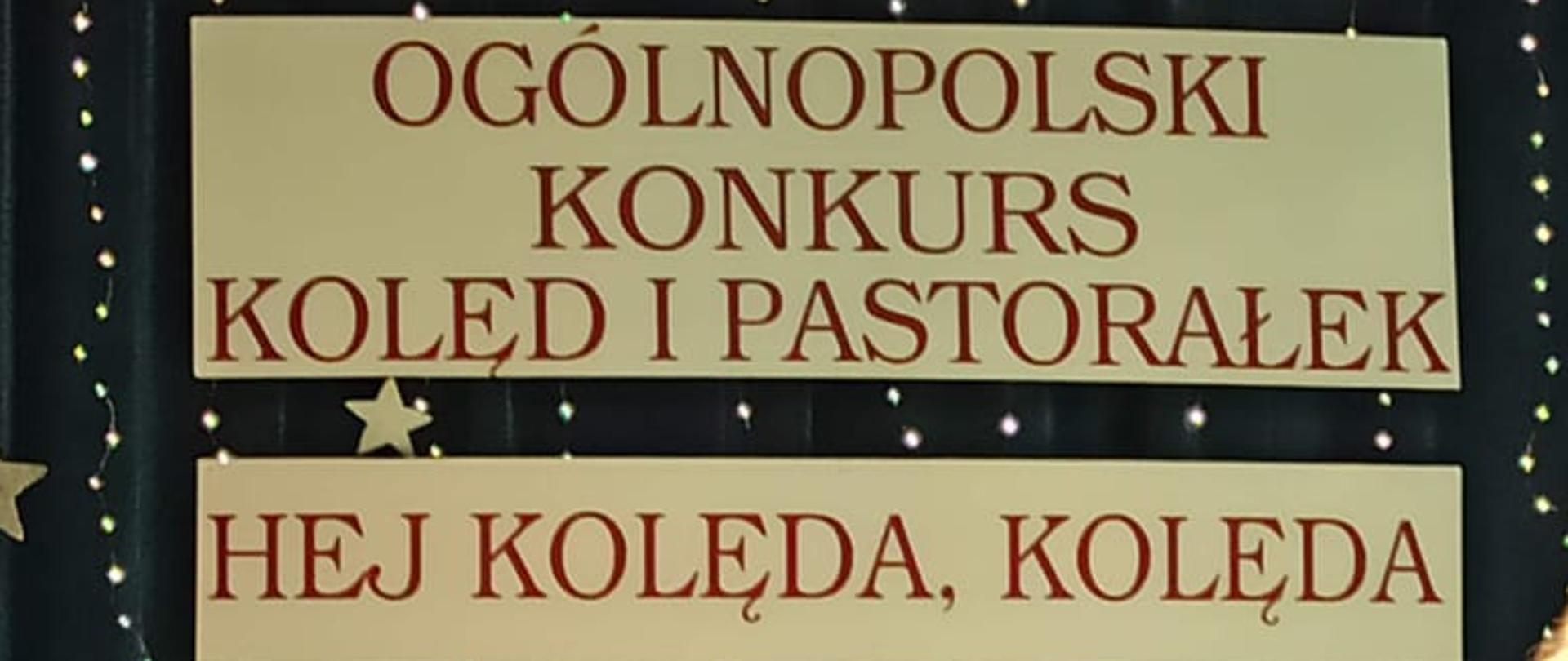 IV Ogólnopolski Konkurs Kolęd i Pastorałek dla Solistów „HEJ KOLĘDA, KOLĘDA” 