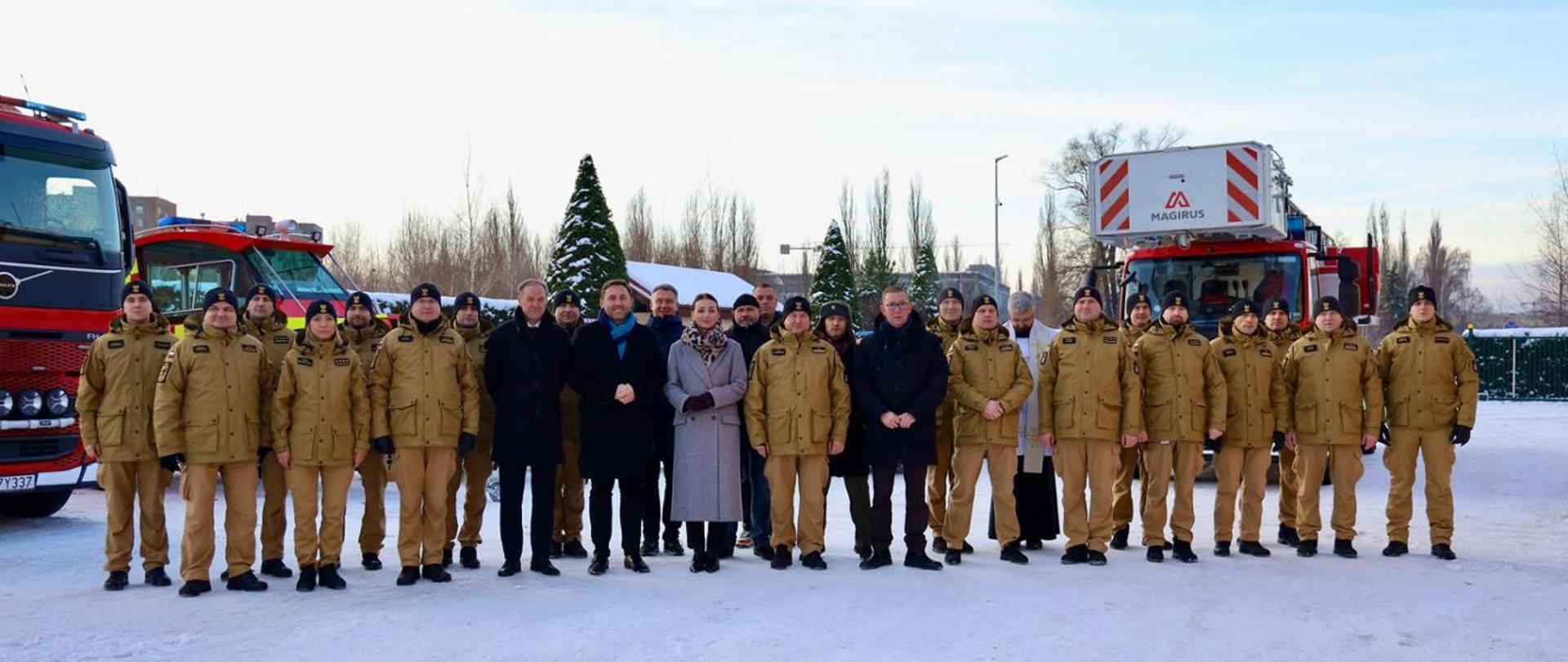 OLiOC. Nowy sprzęt dla Państwowej Straży Pożarnej