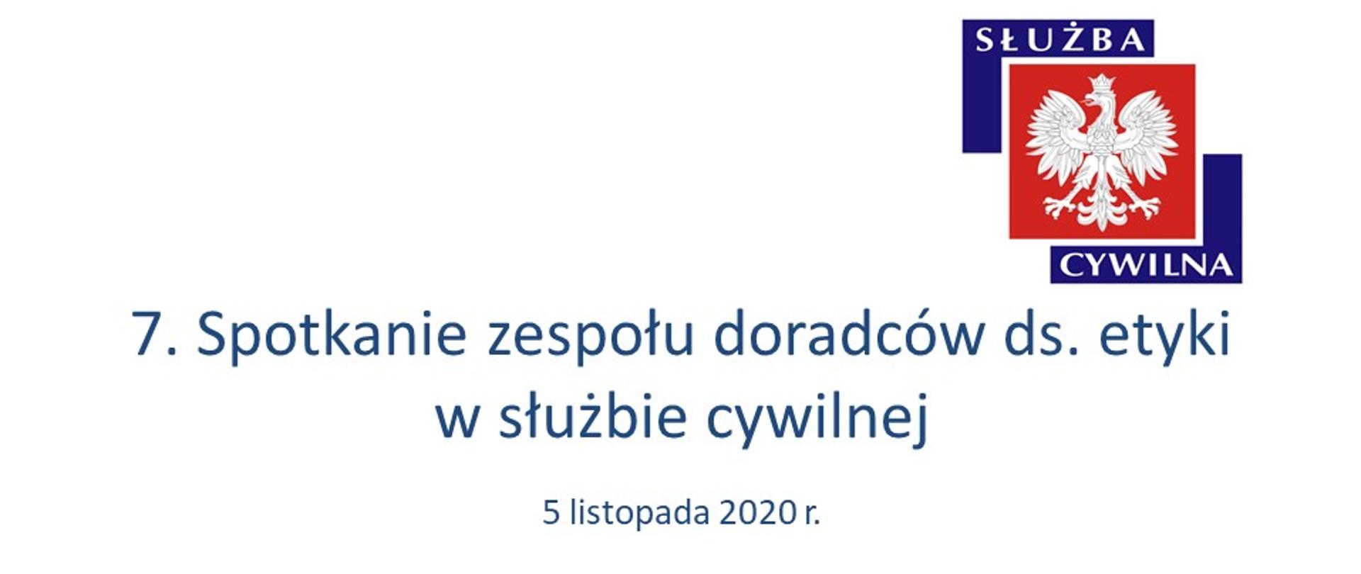 Slajd tytułowy_spotkanie zespołu doradców ds. etyki w służbie cywilnej