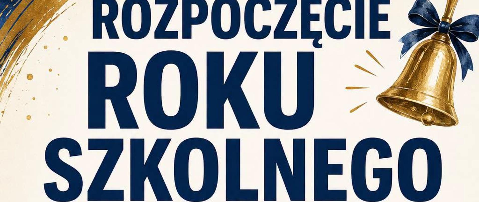 Plakat informujący o rozpoczęciu roku szkolnego 2026/2027 na białym tle obrazki fortepianu i gitary, a pomiędzy informacja Rozpoczęcie roku szkolnego 2026-2027 1 września 2026 godz. 15:00 Państwowa Szkoła Muzyczna I stopnia w Oleśnie, godz. 16:00 Młodzieżowe Studium Muzyki Rozrywkowej w Oleśnie, sala widowiskowa Miejski Dom Kultury w Oleśnie