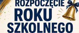 Plakat informujący o rozpoczęciu roku szkolnego 2026/2027 na białym tle obrazki fortepianu i gitary, a pomiędzy informacja Rozpoczęcie roku szkolnego 2026-2027 1 września 2026 godz. 15:00 Państwowa Szkoła Muzyczna I stopnia w Oleśnie, godz. 16:00 Młodzieżowe Studium Muzyki Rozrywkowej w Oleśnie, sala widowiskowa Miejski Dom Kultury w Oleśnie