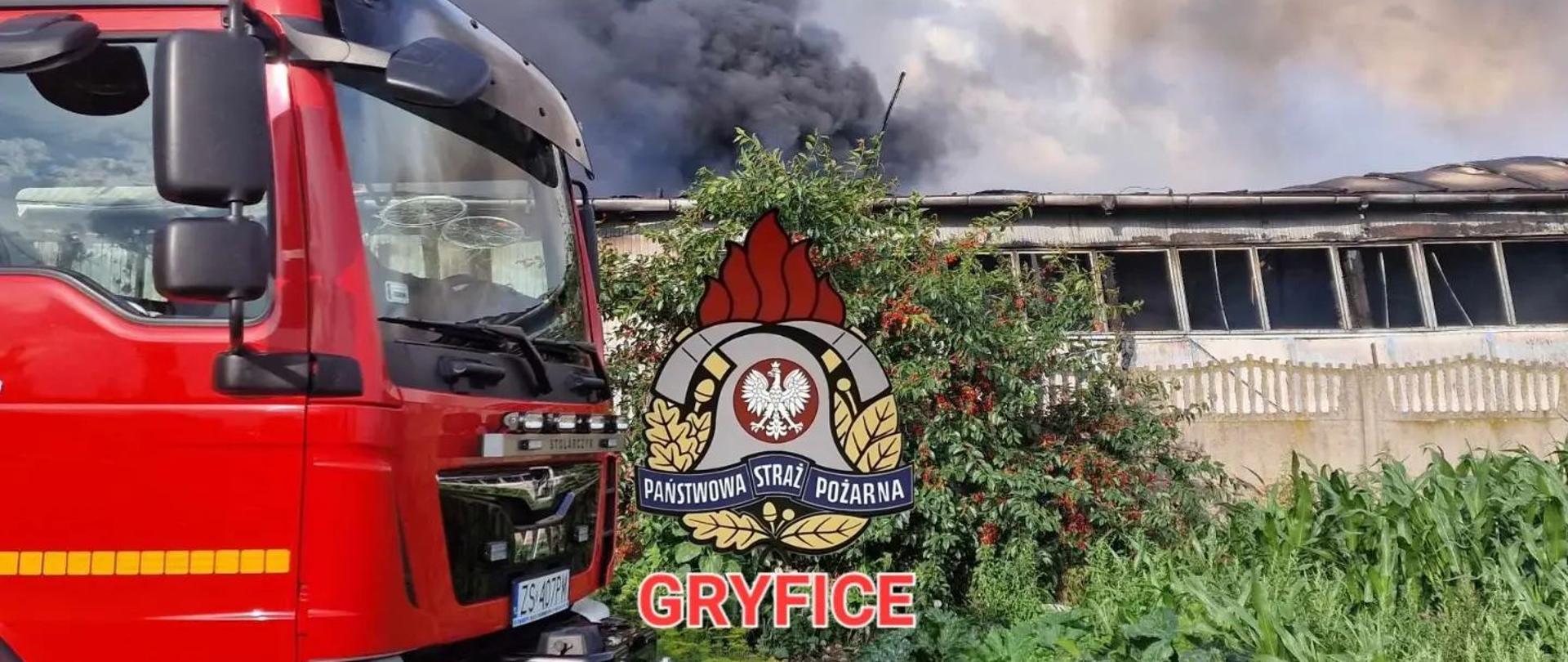 pożar hal w Karczewiu