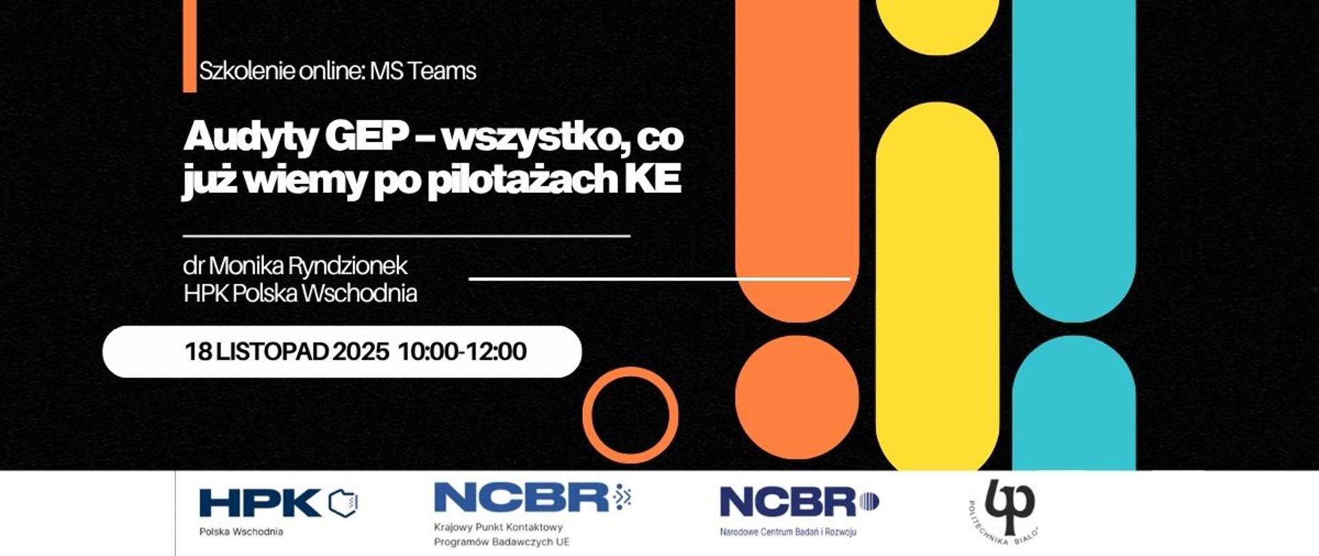 Audyty GEP – wszystko, co już wiemy po pilotażach Komisji Europejskiej