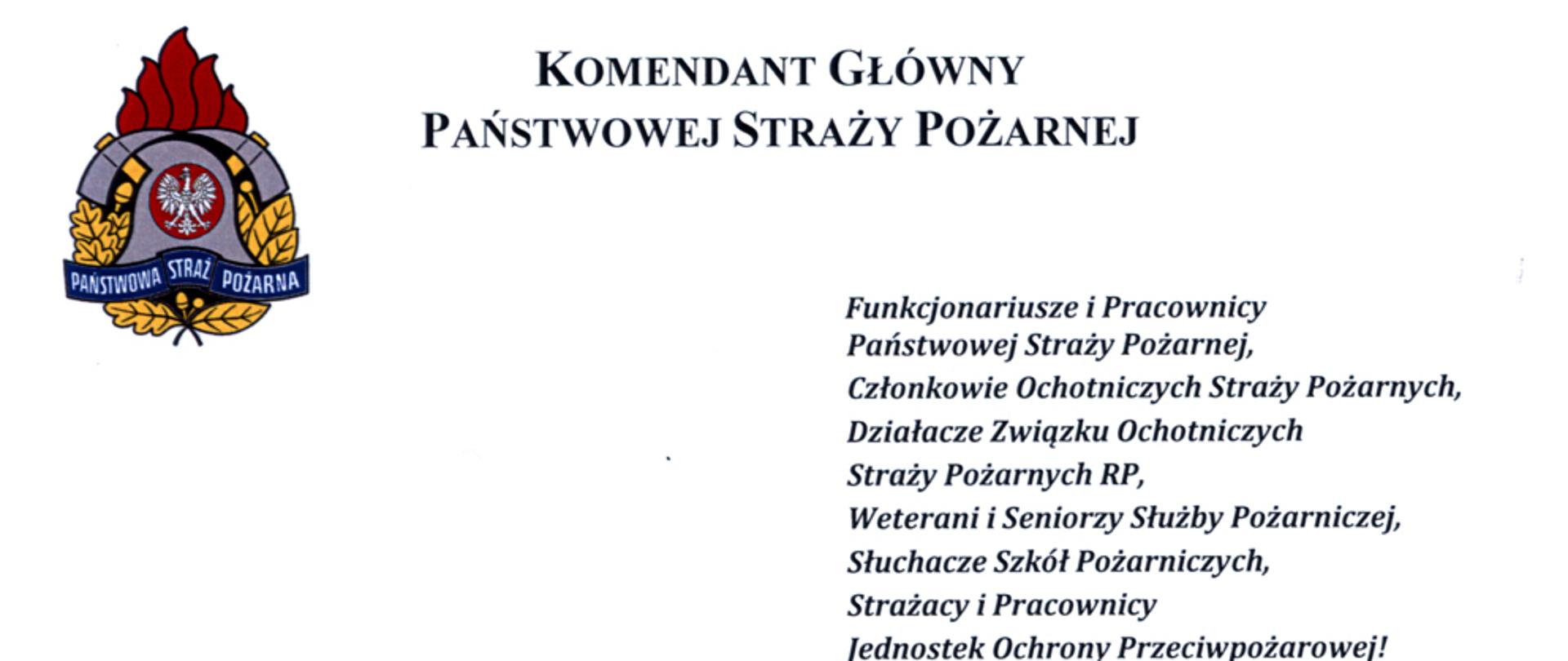 Życzenia KG PSP z okazji Dnia Strażaka 2021