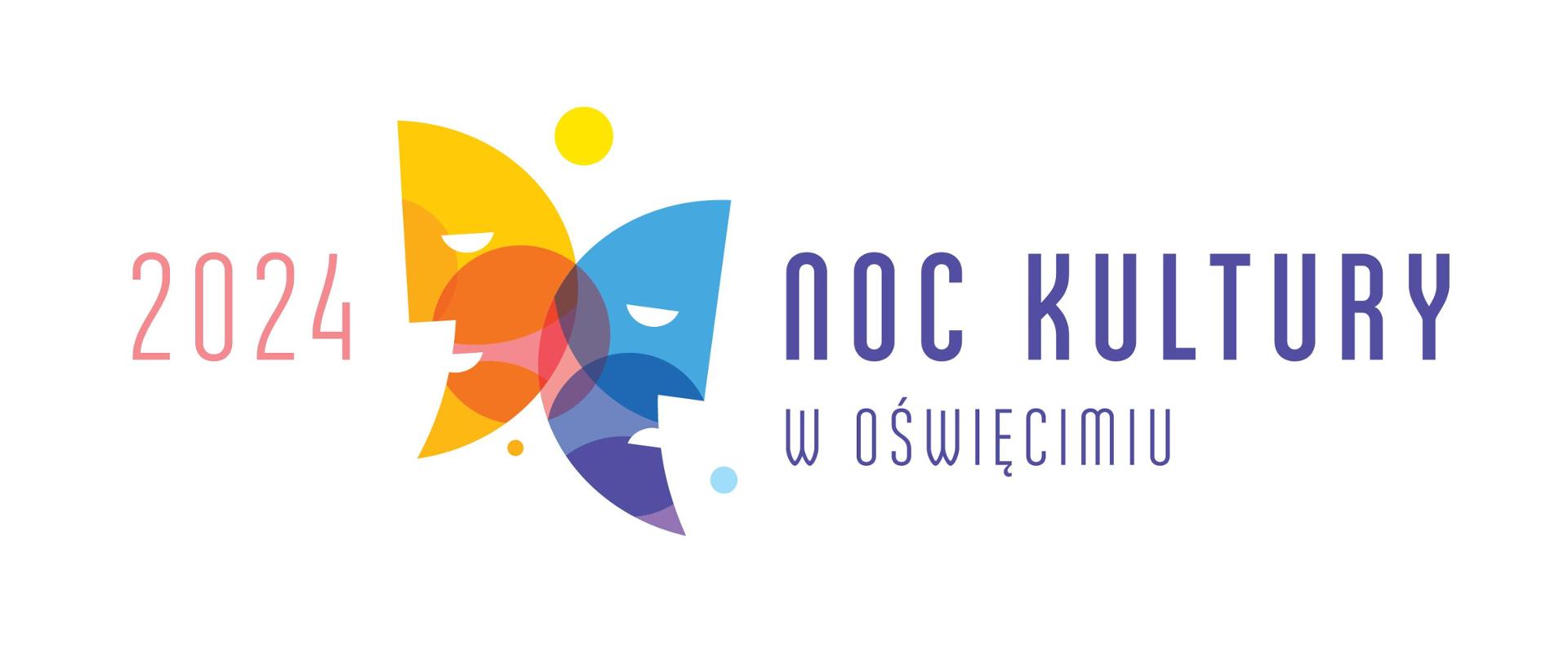 Noc kultury w Oświęcimiu