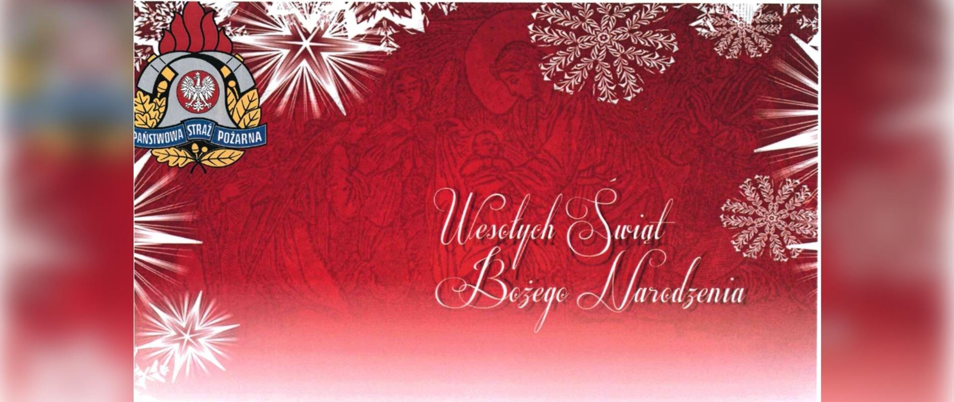 Życzenia Świąteczne 2023a